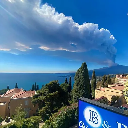 Chiaro Di Luna Taormina